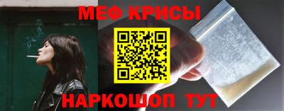 круглые Бугуруслан