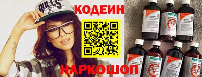 мет Малгобек