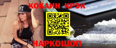 мет Бузулук