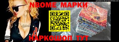 круглые Бугуруслан