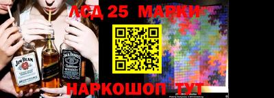 круглые Бугуруслан