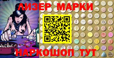 мет Бузулук