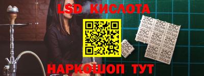 кокаин премиум Будённовск