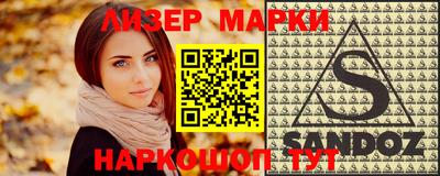 круглые Бугуруслан