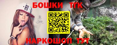 мет Бузулук