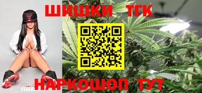 мет Бузулук