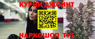 кокаин премиум Будённовск