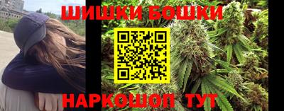 круглые Бугуруслан