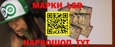 мет Бузулук