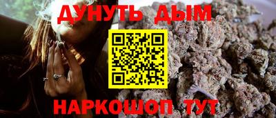 мет Бузулук