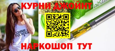 круглые Бугуруслан