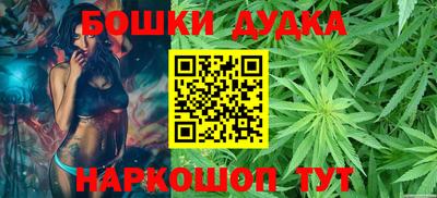 мет Бузулук