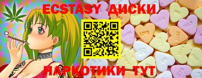 мет Бузулук