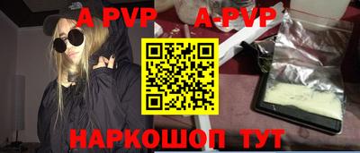 мет Бузулук