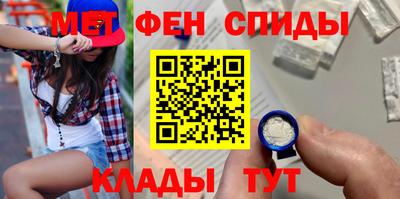 кокаин премиум Будённовск