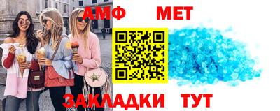 кокаин премиум Будённовск