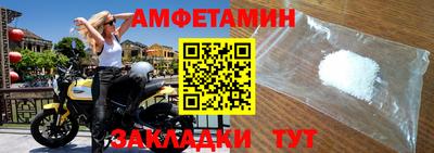 мет Бузулук