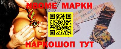 круглые Бугуруслан