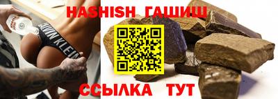 круглые Бугуруслан