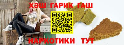 круглые Бугуруслан