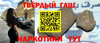 круглые Бугуруслан