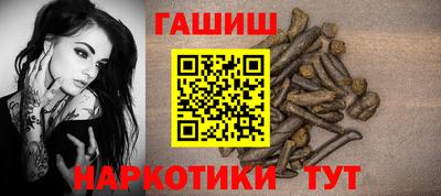 кокаин премиум Будённовск