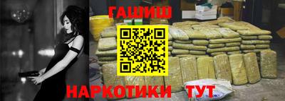 круглые Бугуруслан