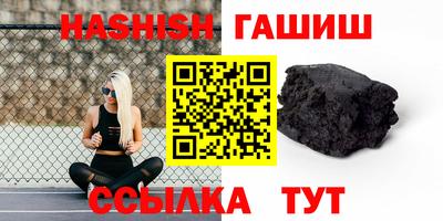круглые Бугуруслан