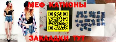 круглые Бугуруслан