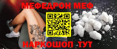 круглые Бугуруслан