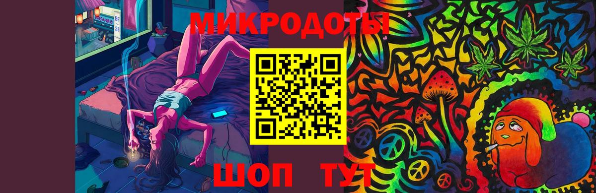 Псилоцибиновые грибы мухоморы Рязань